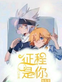 不良人研究所秘密官网